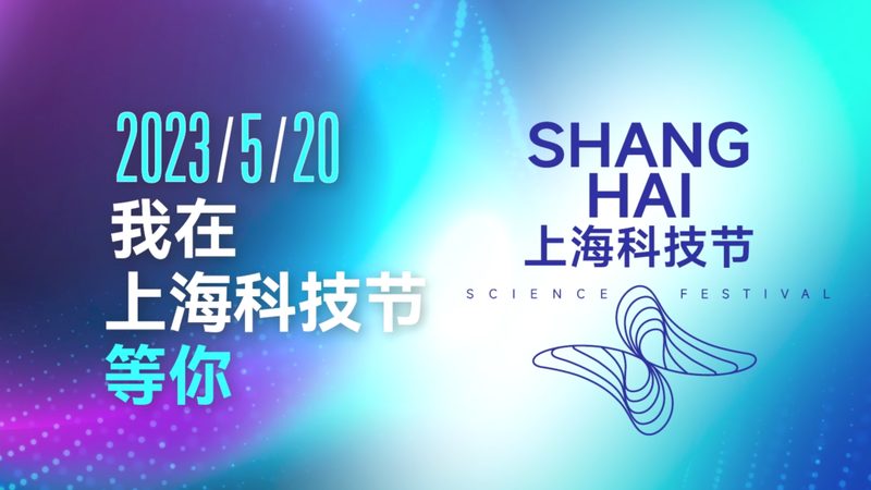智能化改造：数字化转型中的关键路径解析